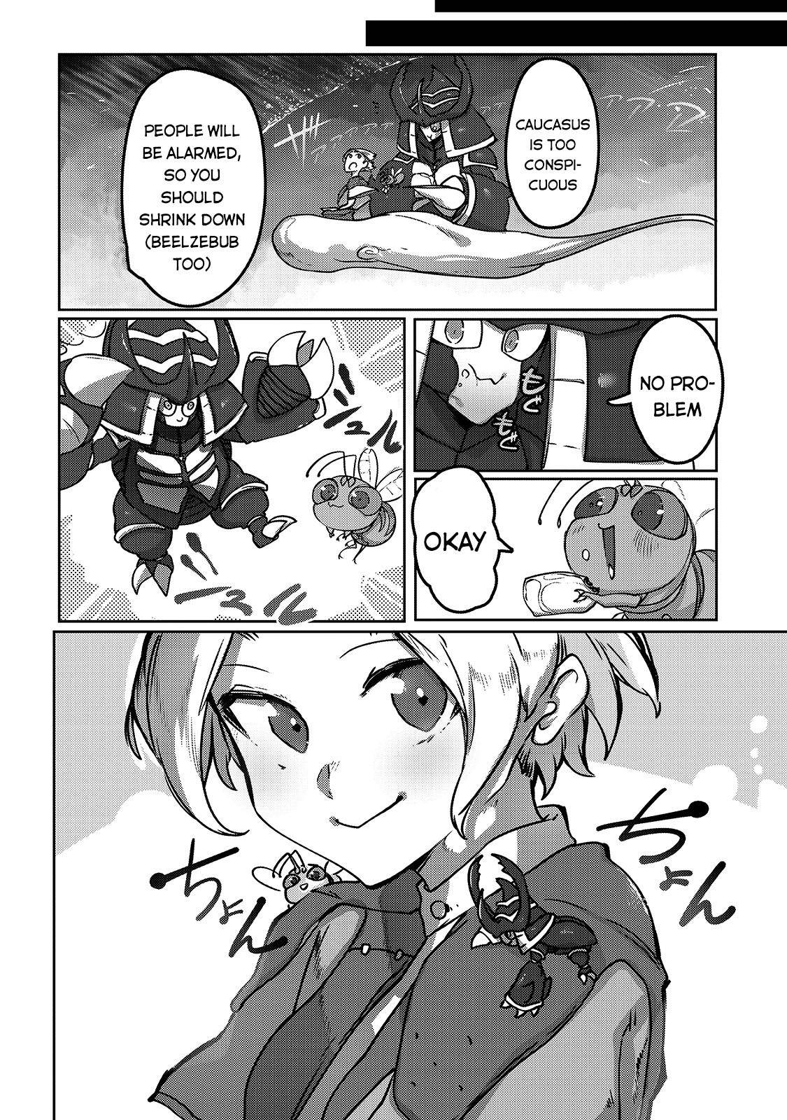 Page 23 of Chapter 7