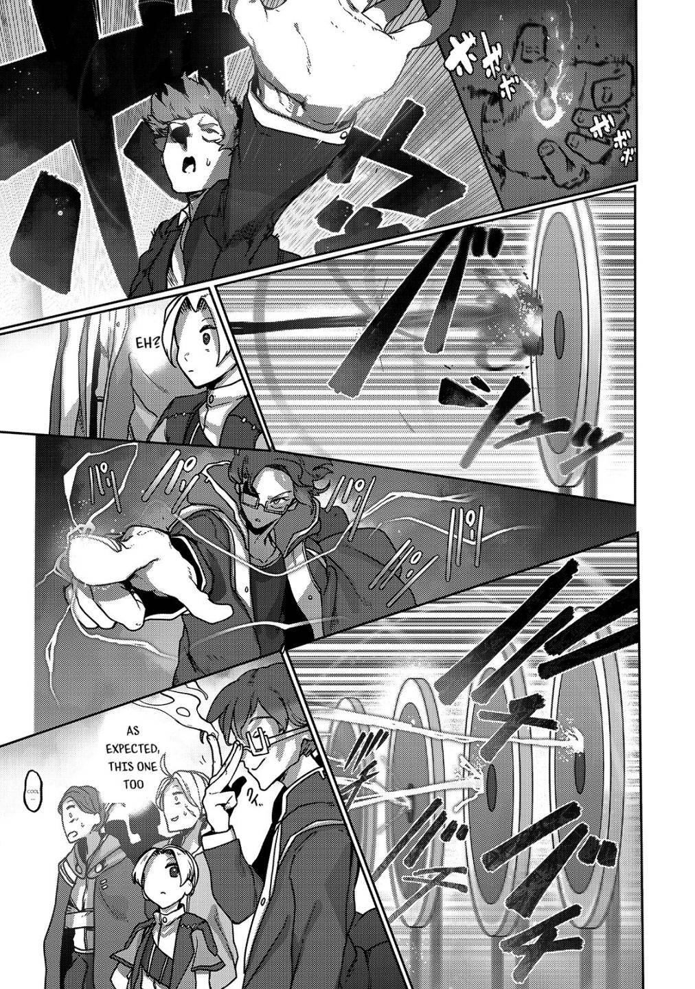 Page 23 of Chapter 8