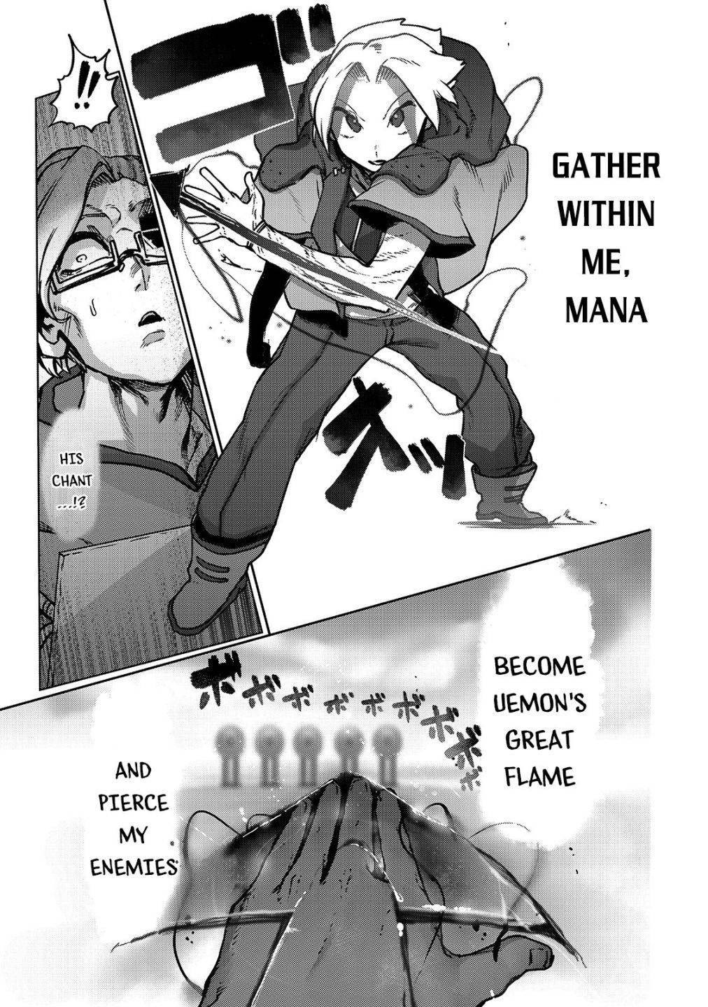 Page 25 of Chapter 8