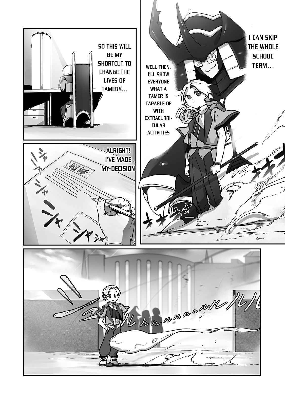 Page 13 of Chapter 9