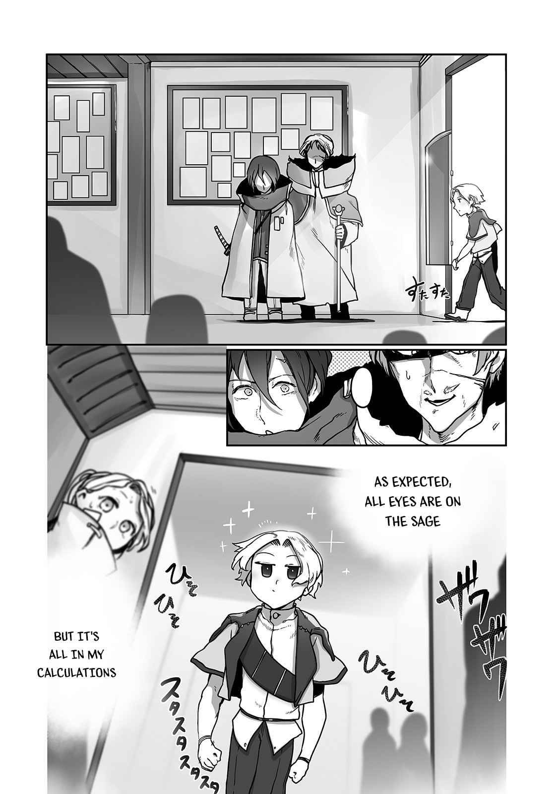 Page 15 of Chapter 9
