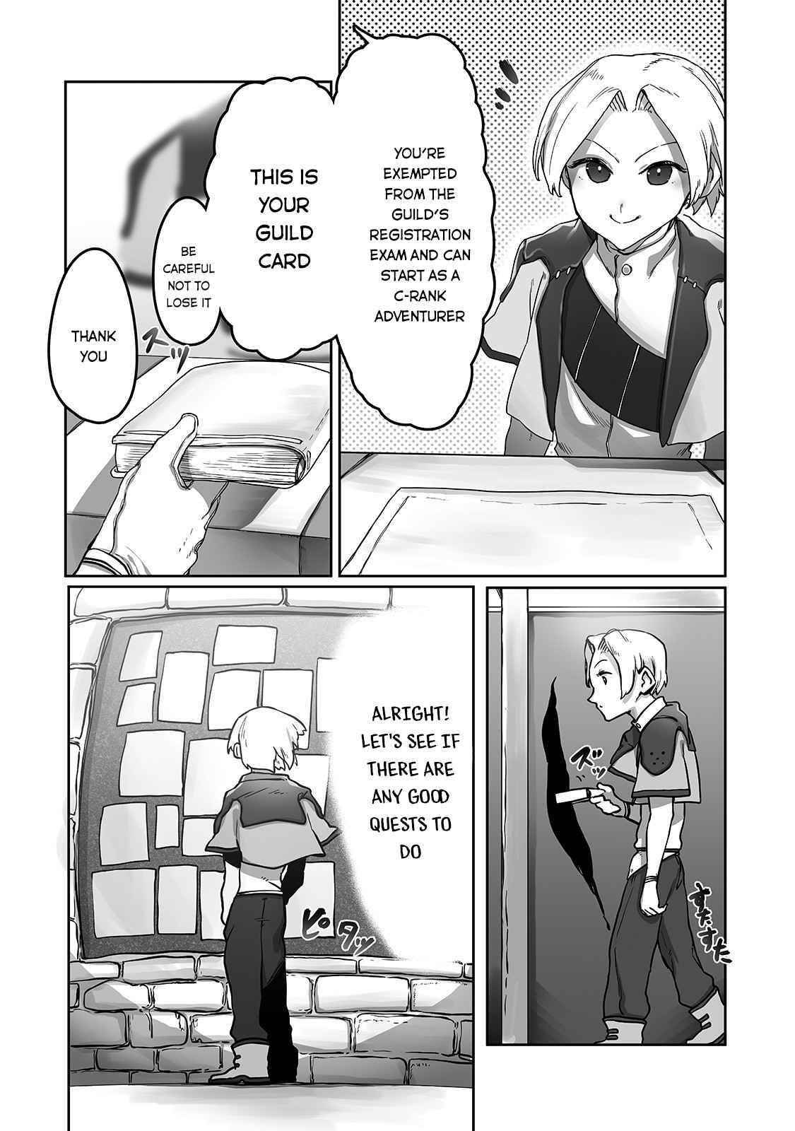 Page 17 of Chapter 9