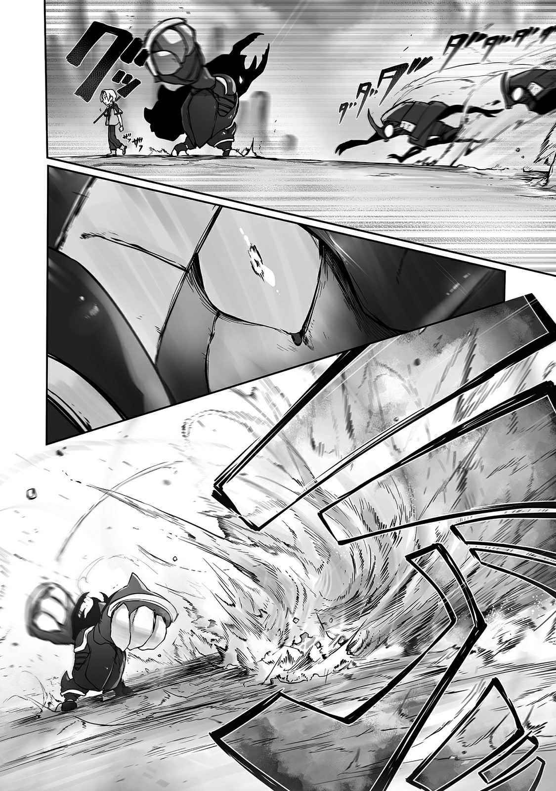 Page 23 of Chapter 9