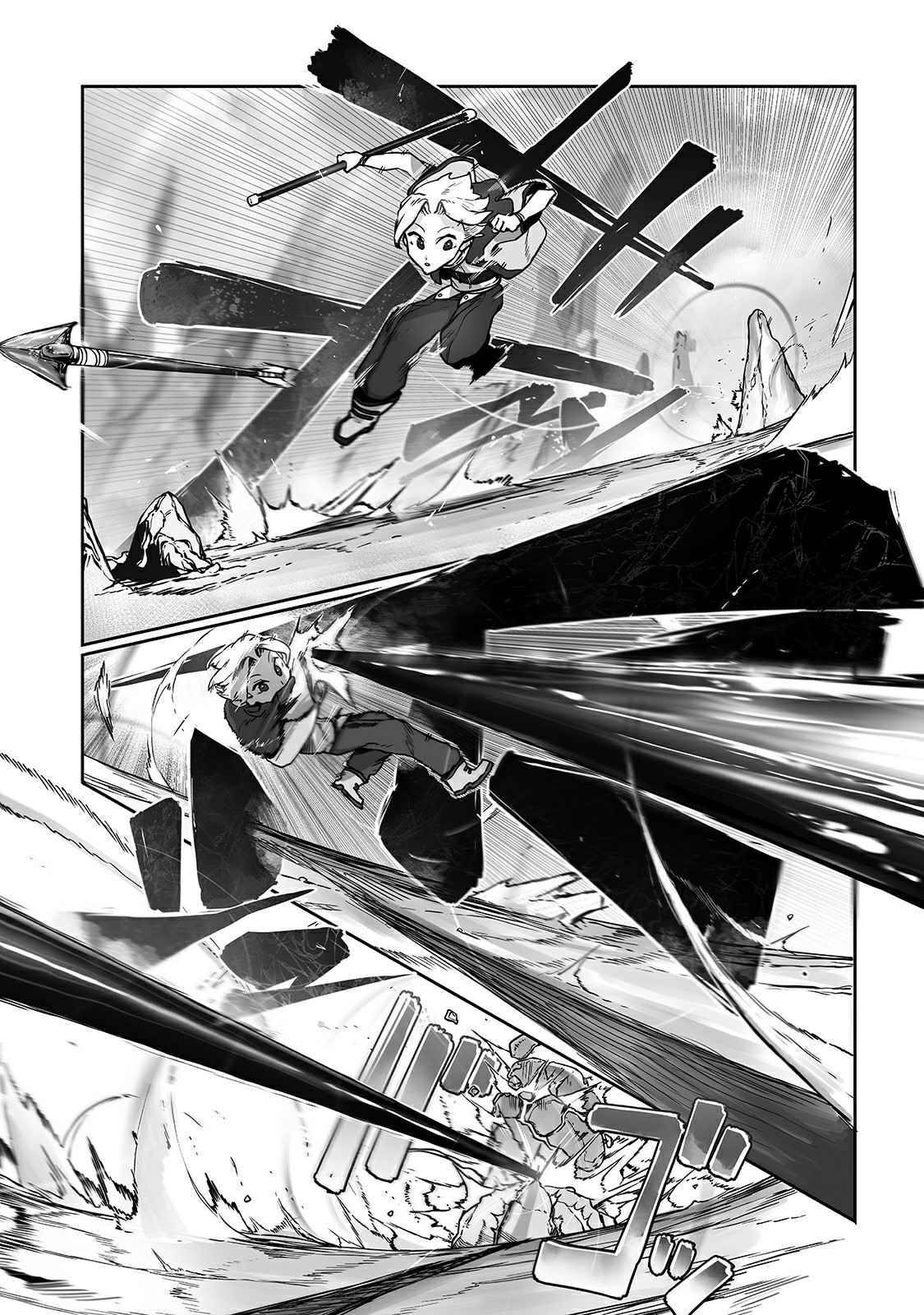 Page 26 of Chapter 9