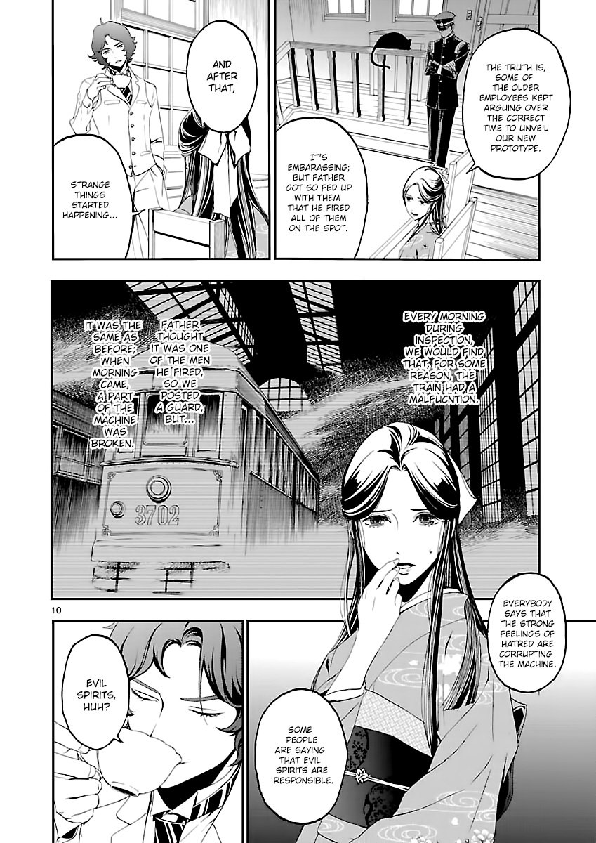 Page 9 of Chapter 1