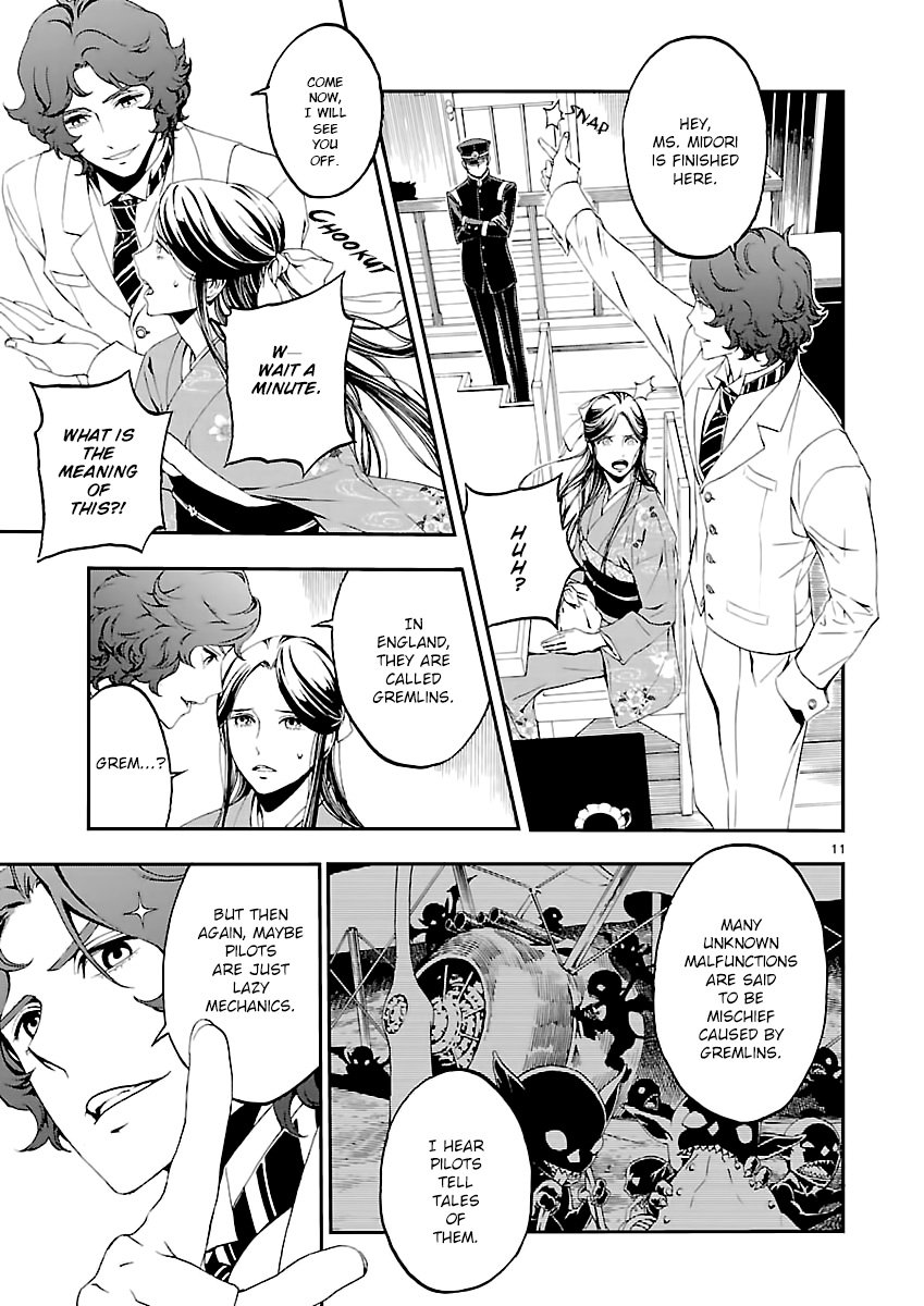 Page 10 of Chapter 1