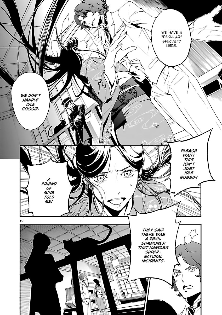 Page 11 of Chapter 1