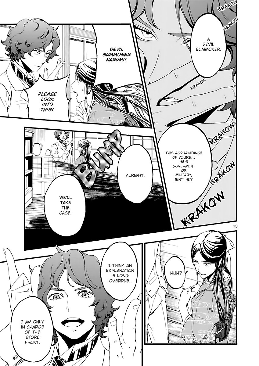 Page 12 of Chapter 1