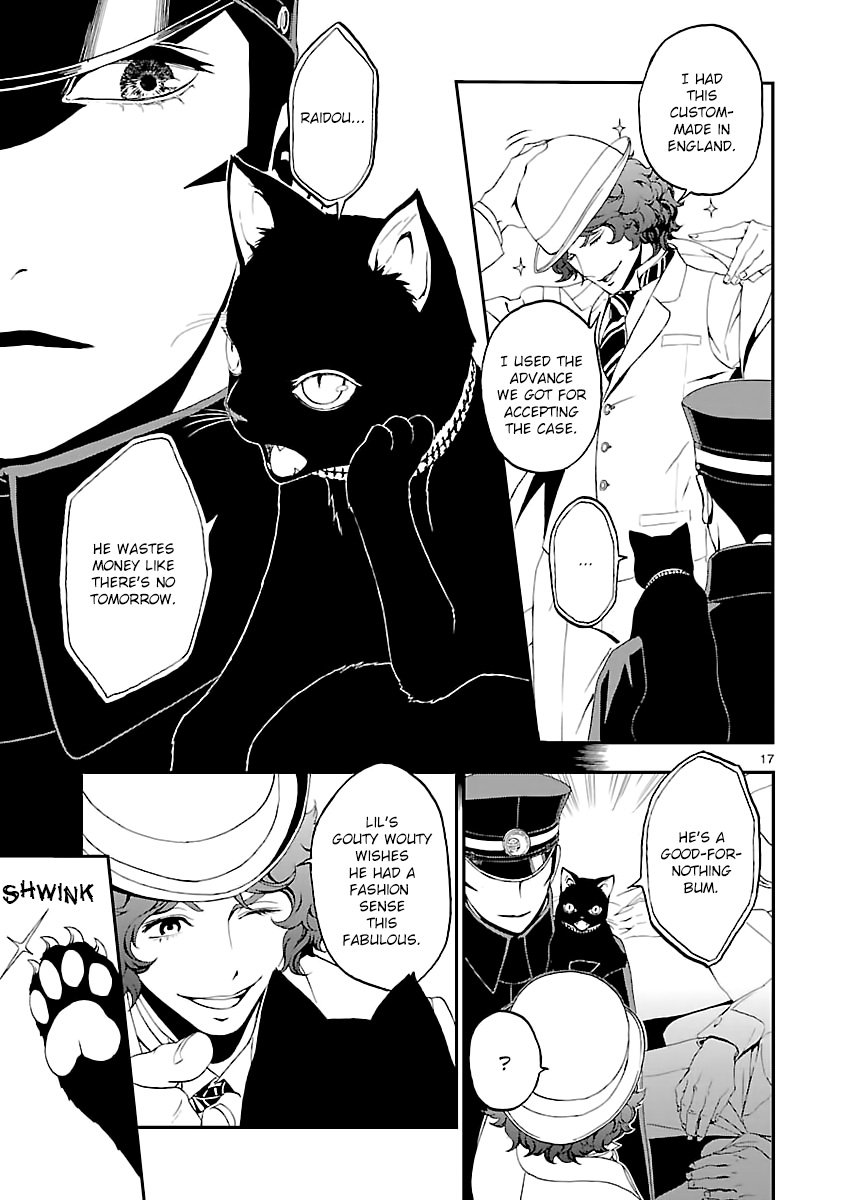 Page 16 of Chapter 1
