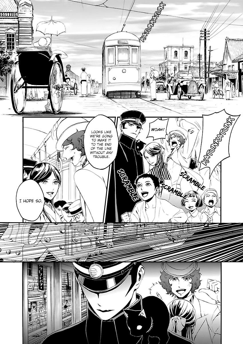 Page 18 of Chapter 1