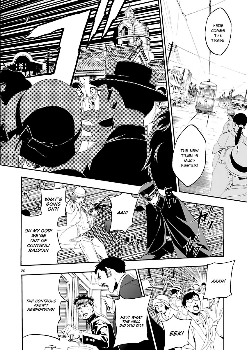Page 19 of Chapter 1