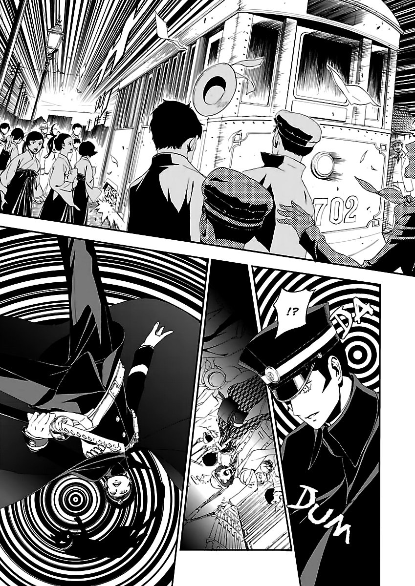 Page 20 of Chapter 1