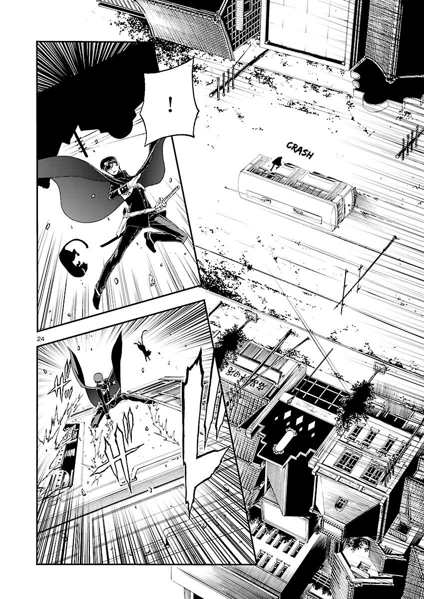 Page 23 of Chapter 1