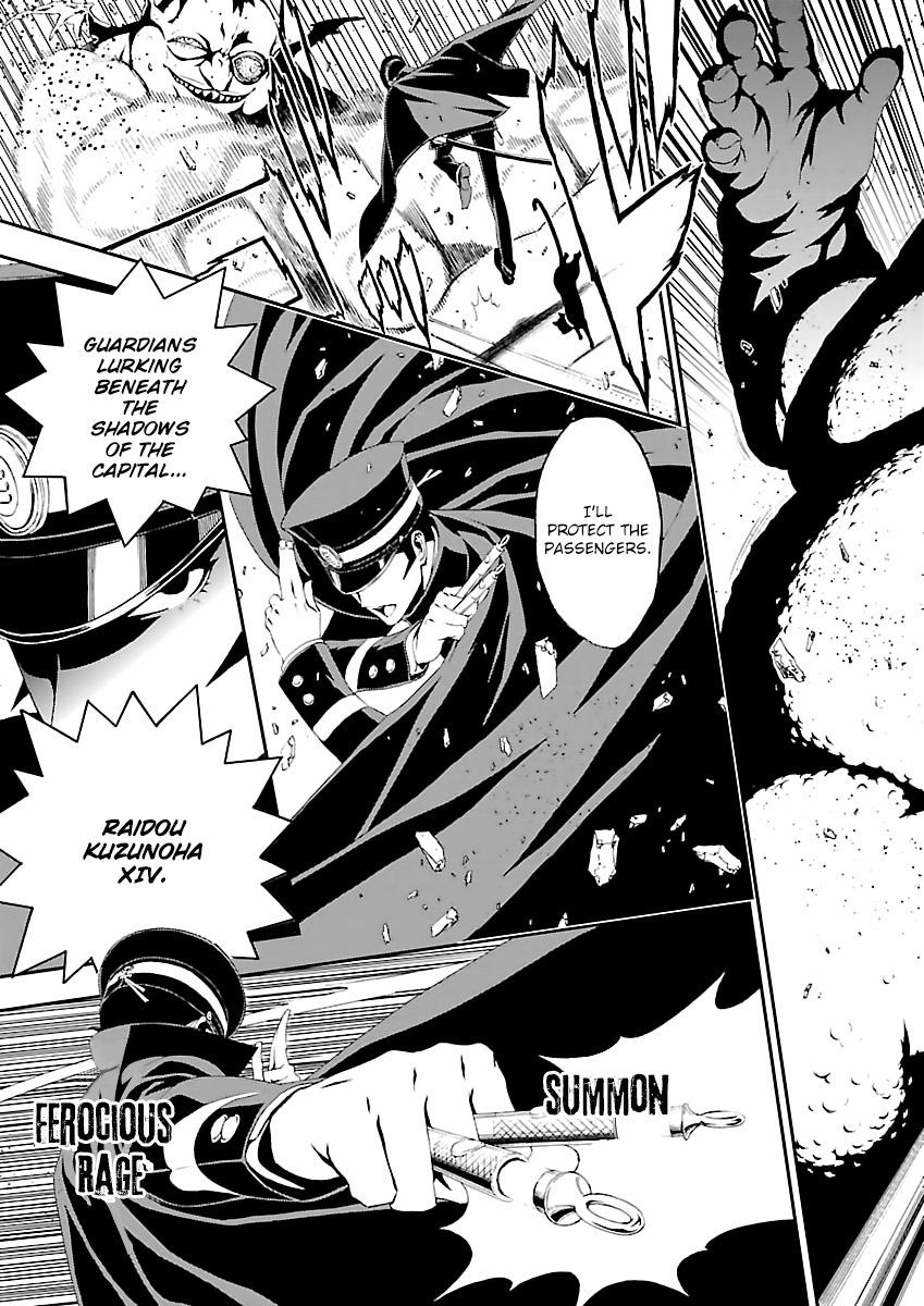 Page 26 of Chapter 1