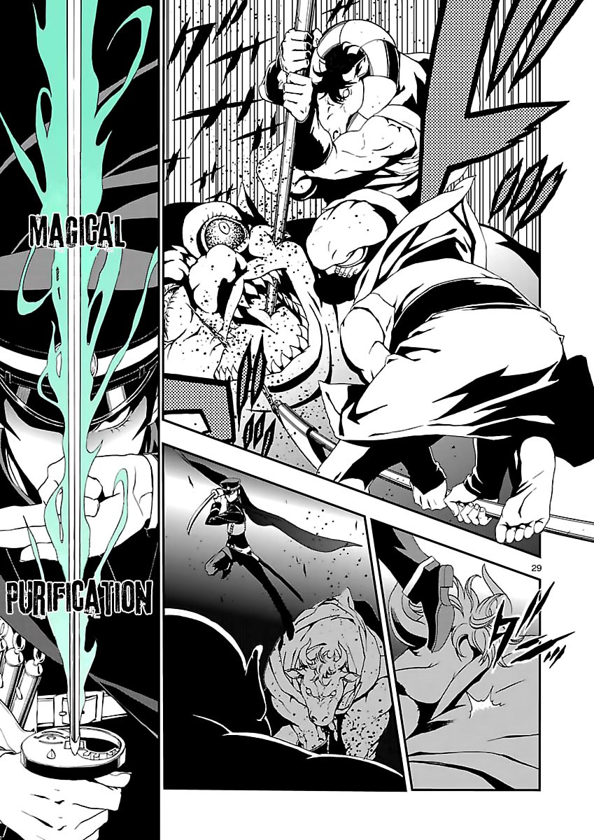 Page 28 of Chapter 1