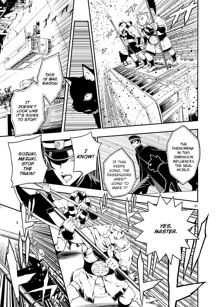 Page 30 of Chapter 1