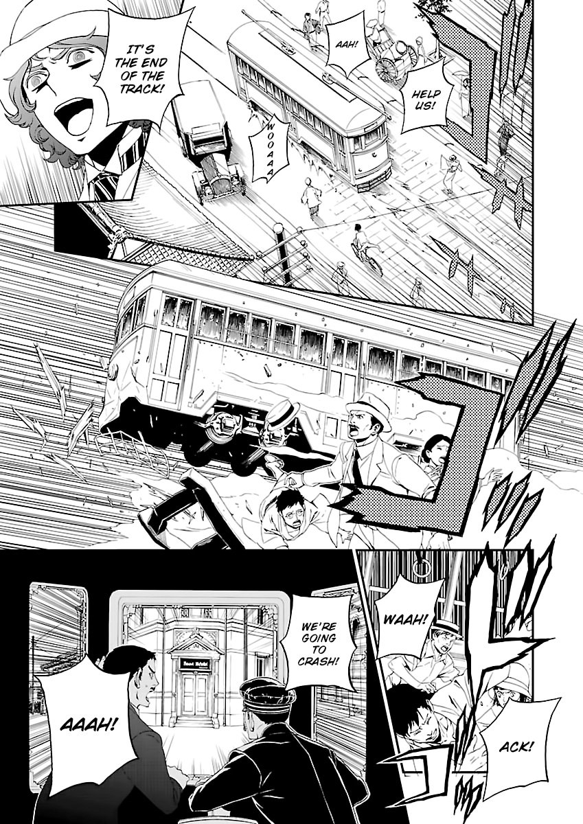 Page 32 of Chapter 1