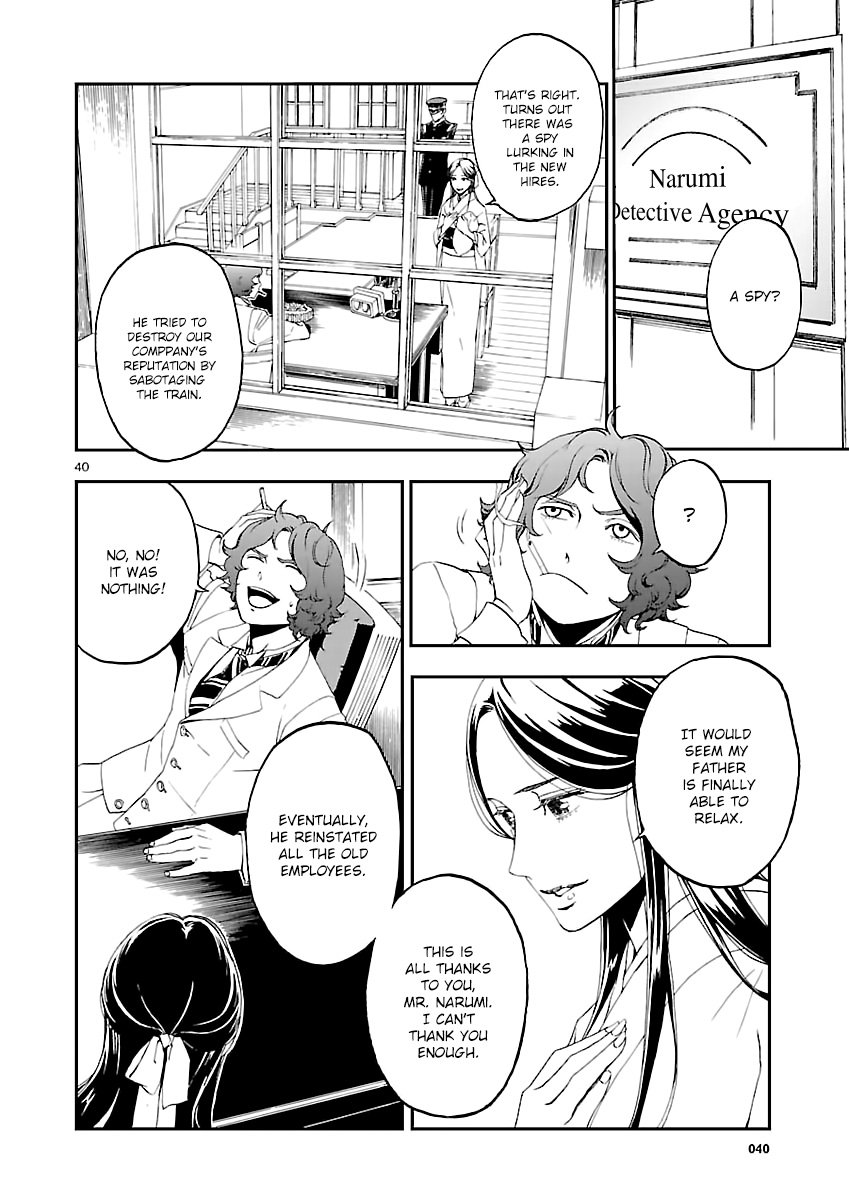 Page 38 of Chapter 1