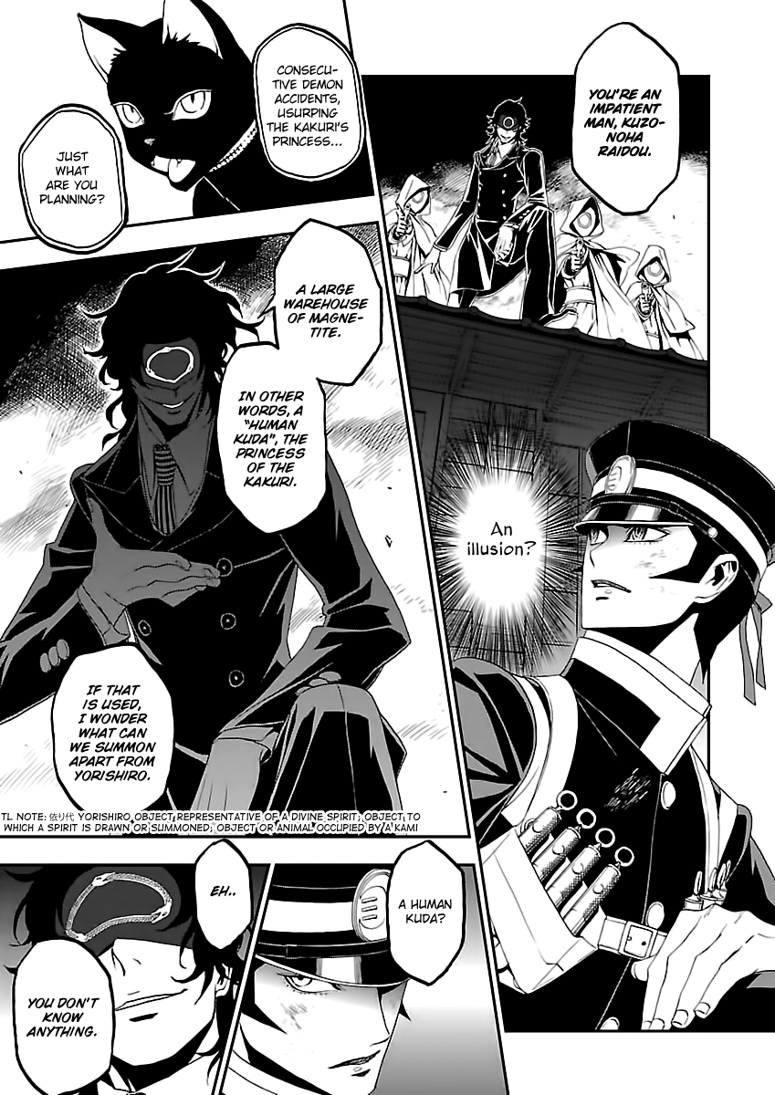 Page 5 of Chapter 10