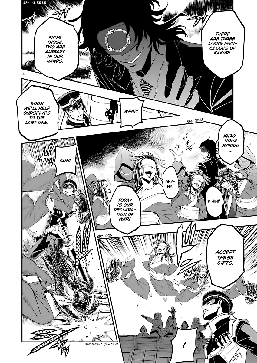 Page 6 of Chapter 10