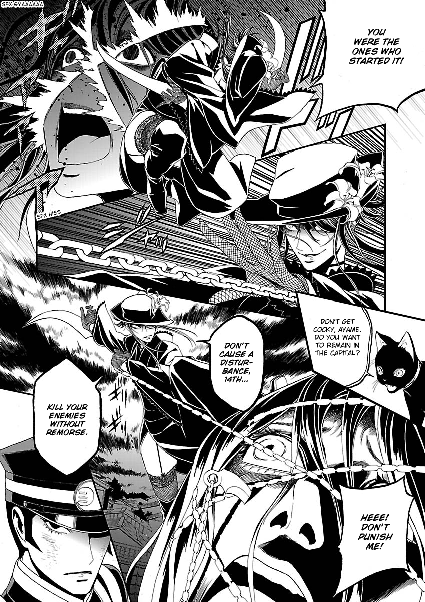 Page 13 of Chapter 10