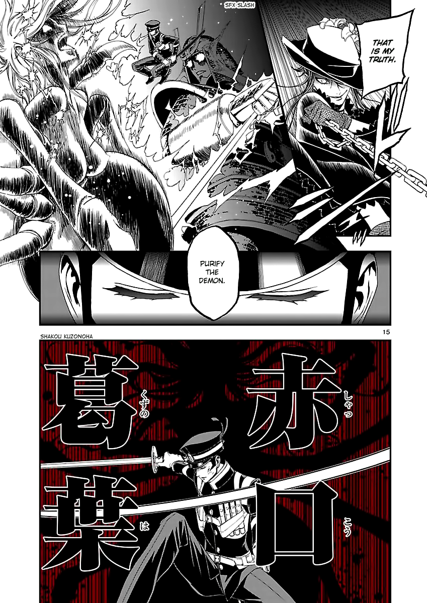 Page 14 of Chapter 10