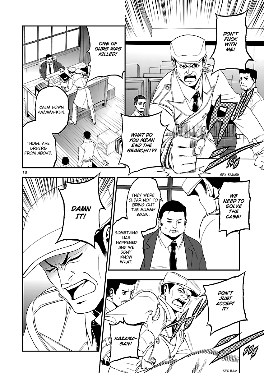 Page 17 of Chapter 10