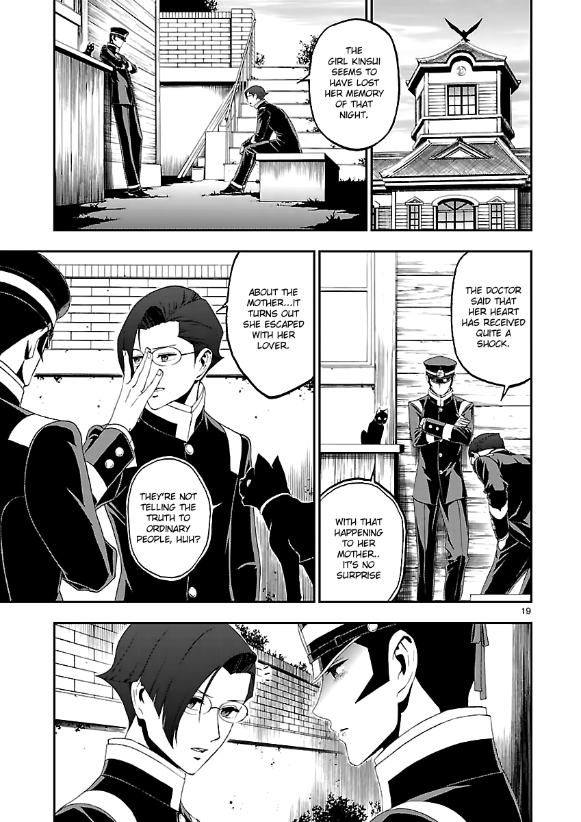 Page 18 of Chapter 10
