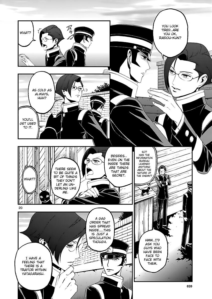 Page 19 of Chapter 10