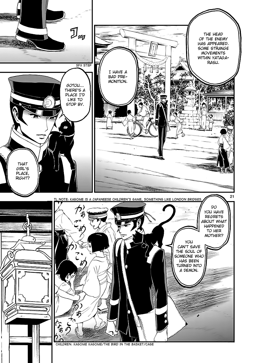 Page 20 of Chapter 10