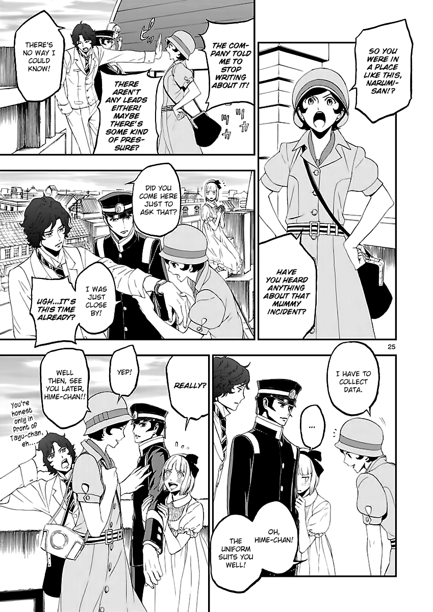 Page 24 of Chapter 10