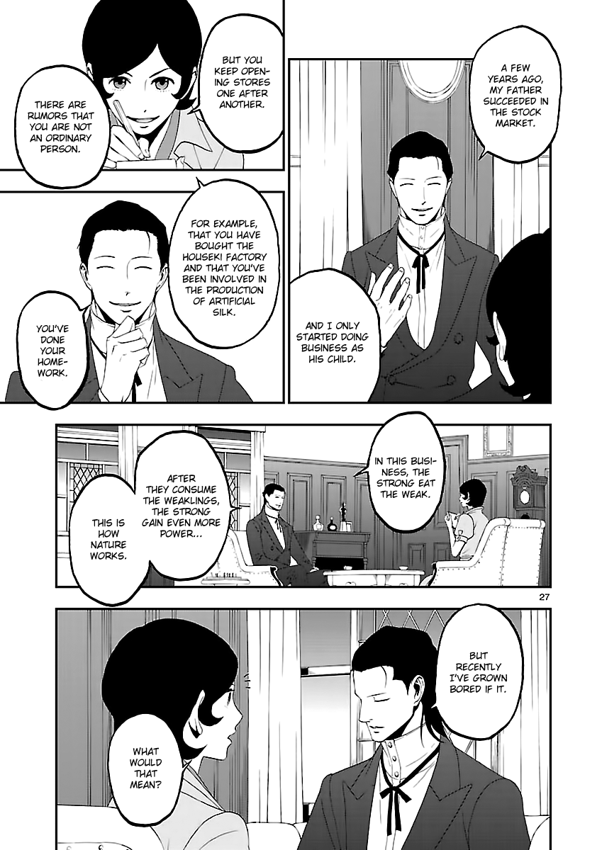Page 26 of Chapter 10