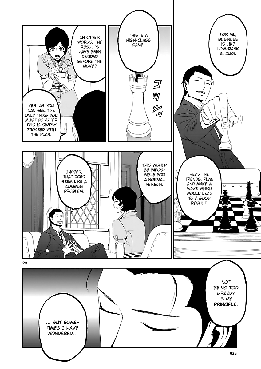 Page 27 of Chapter 10