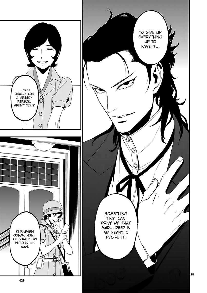 Page 28 of Chapter 10