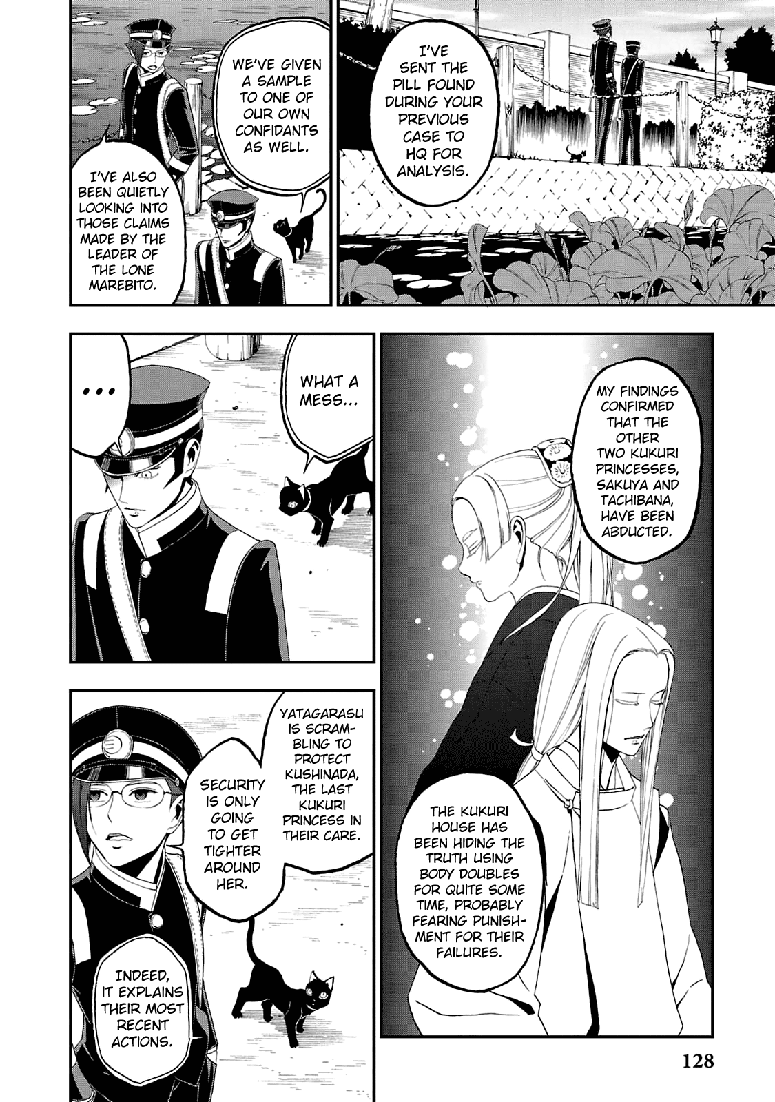 Page 3 of Chapter 11