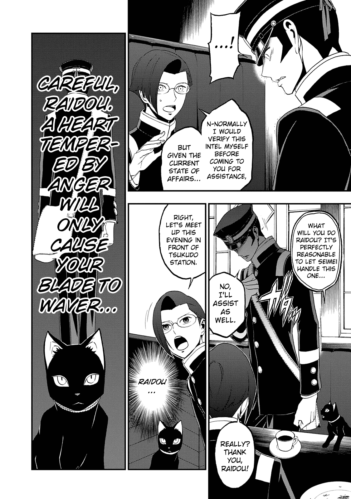 Page 7 of Chapter 11