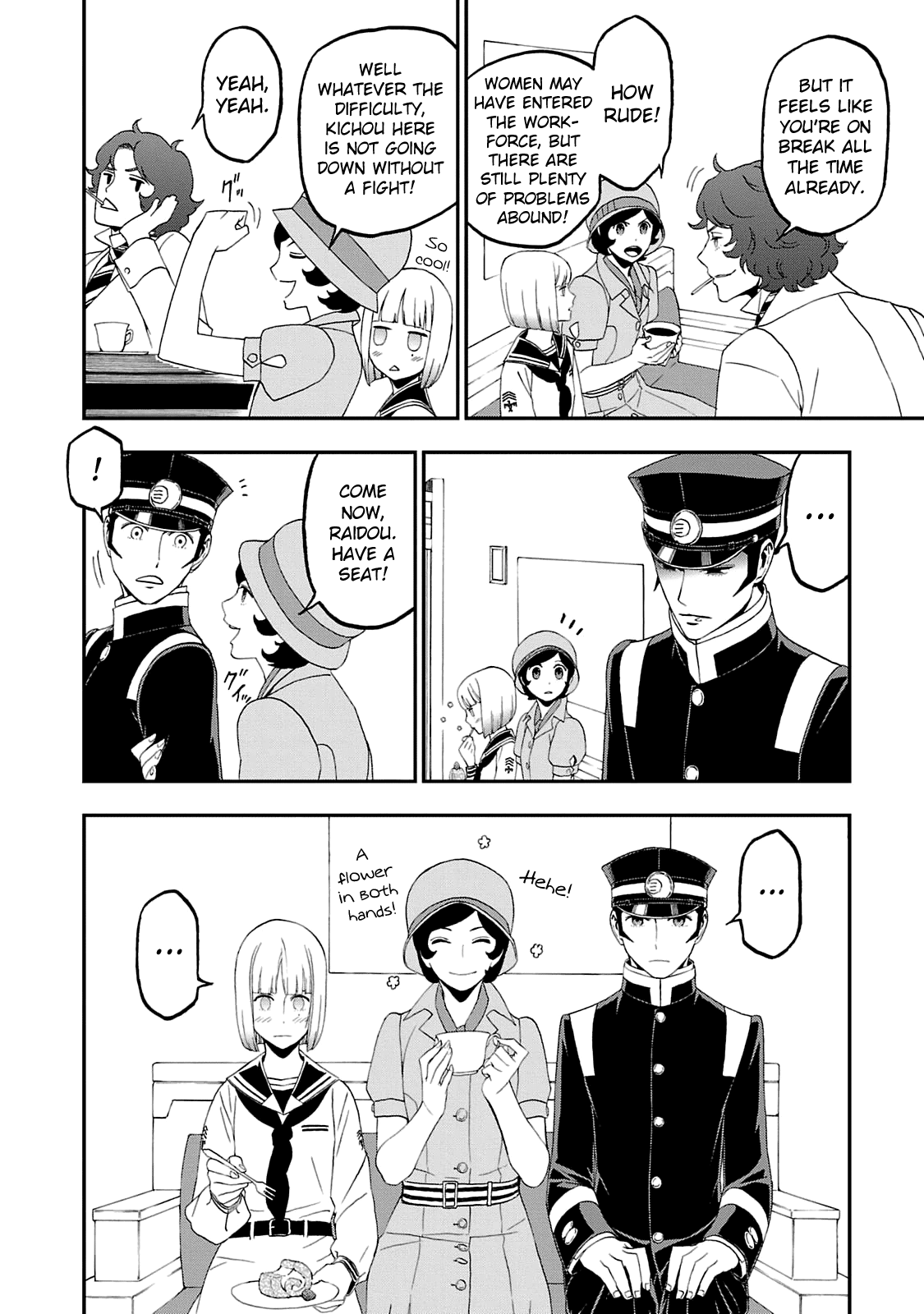 Page 11 of Chapter 11