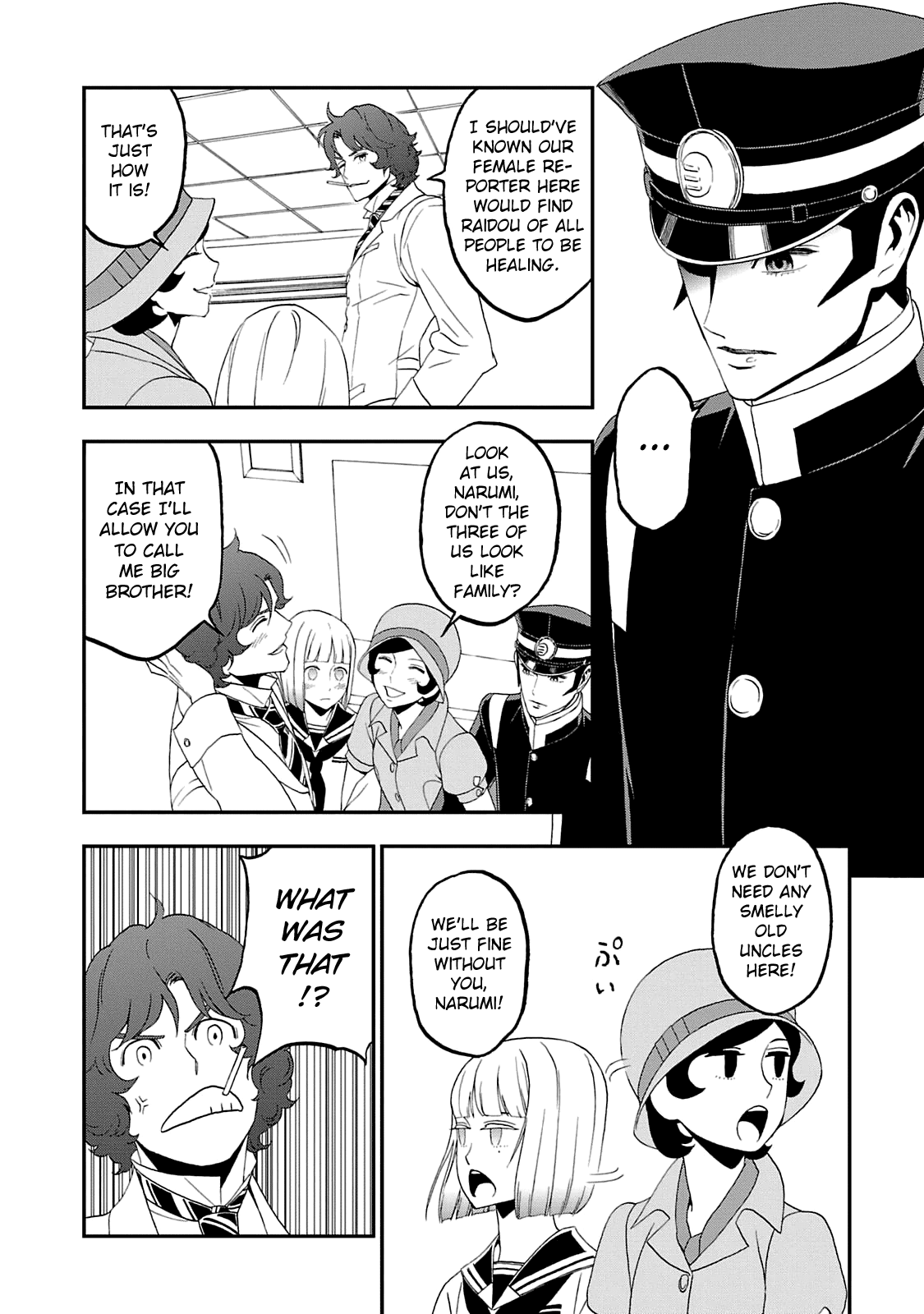 Page 13 of Chapter 11