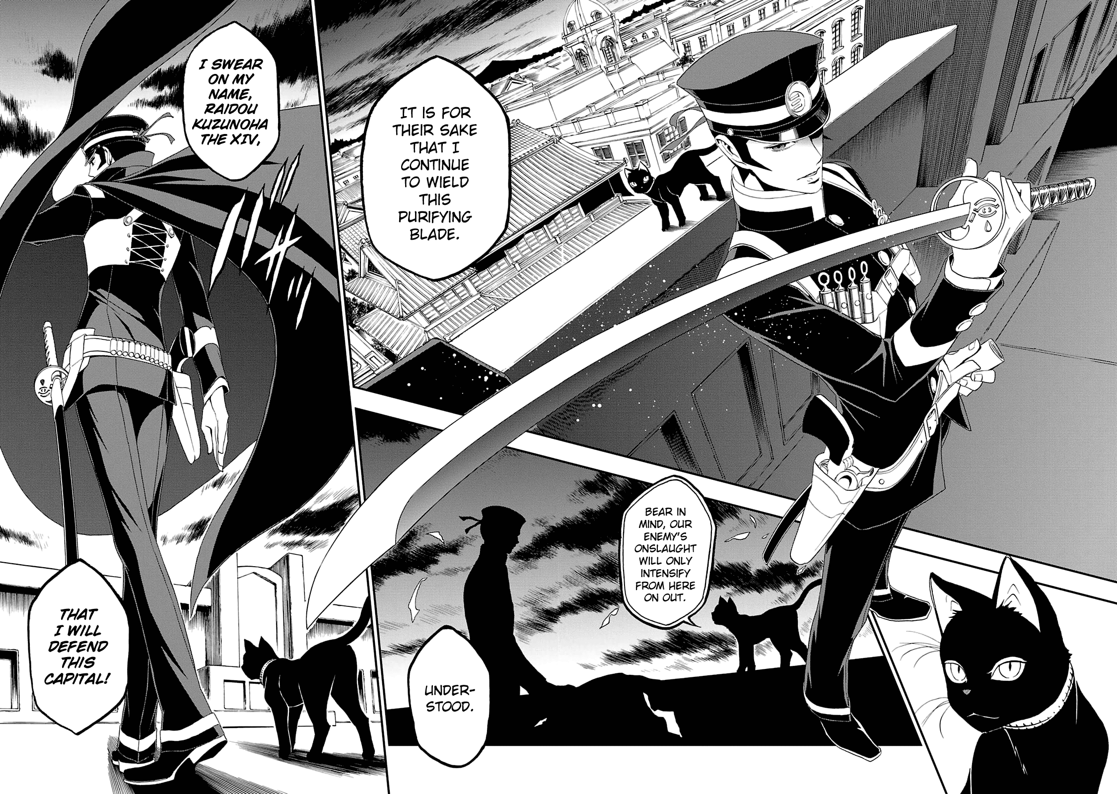 Page 15 of Chapter 11