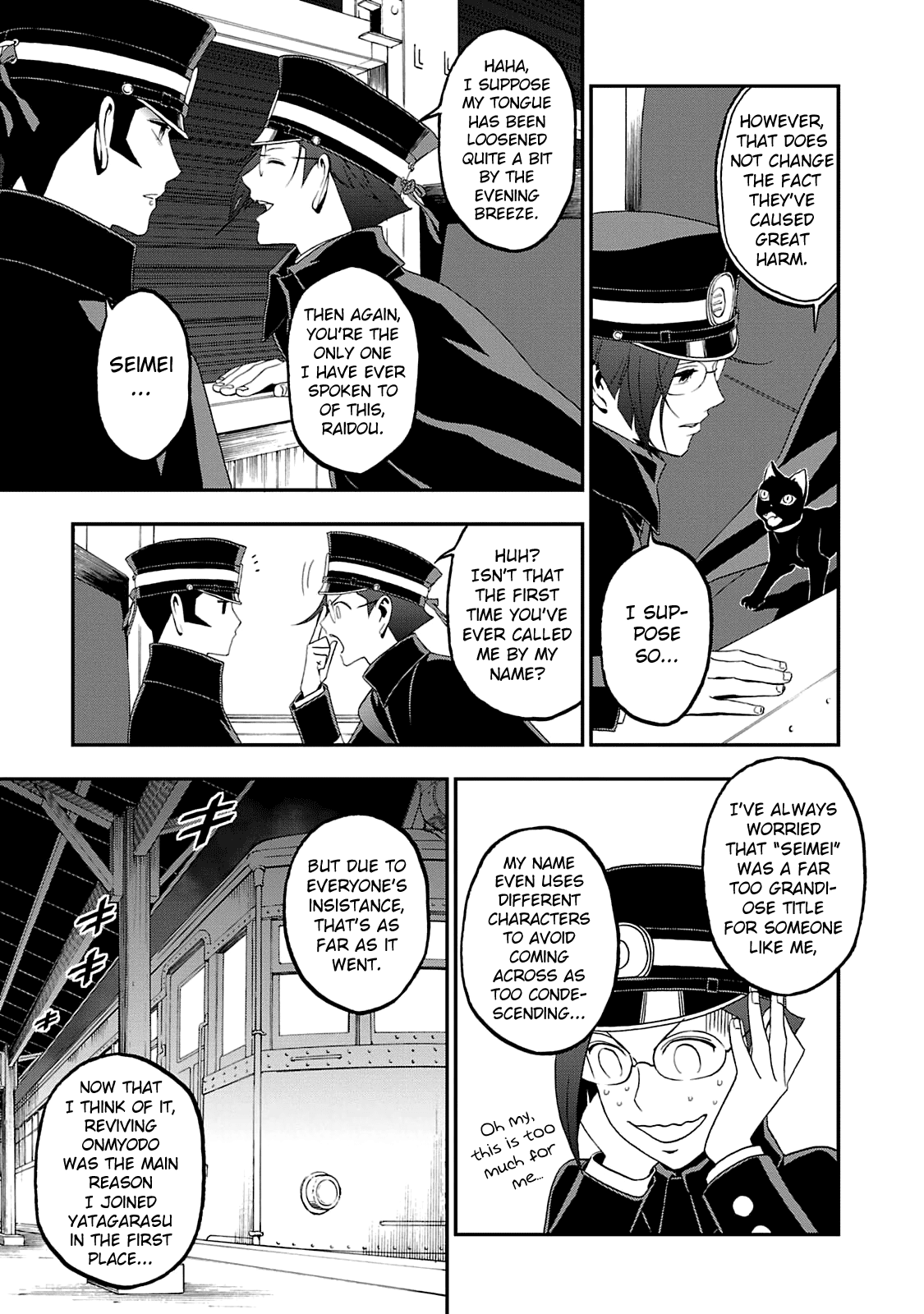 Page 19 of Chapter 11
