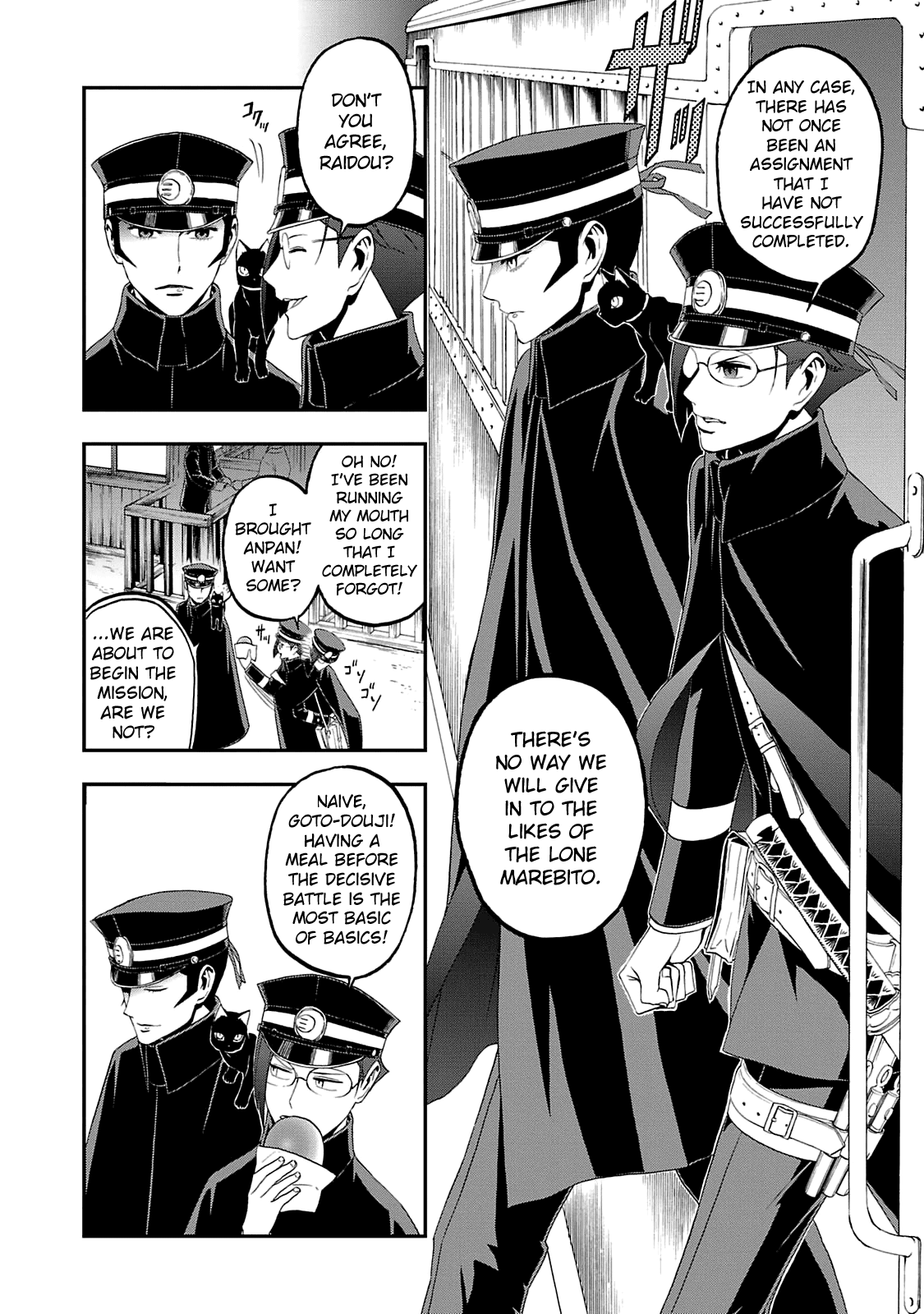 Page 20 of Chapter 11