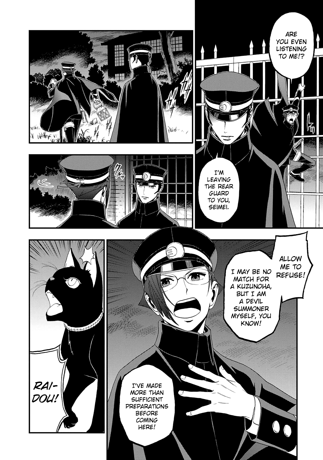 Page 22 of Chapter 11