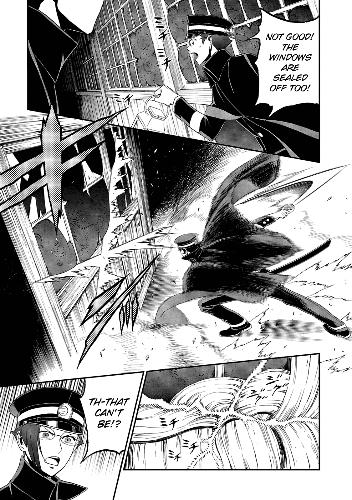 Page 25 of Chapter 11