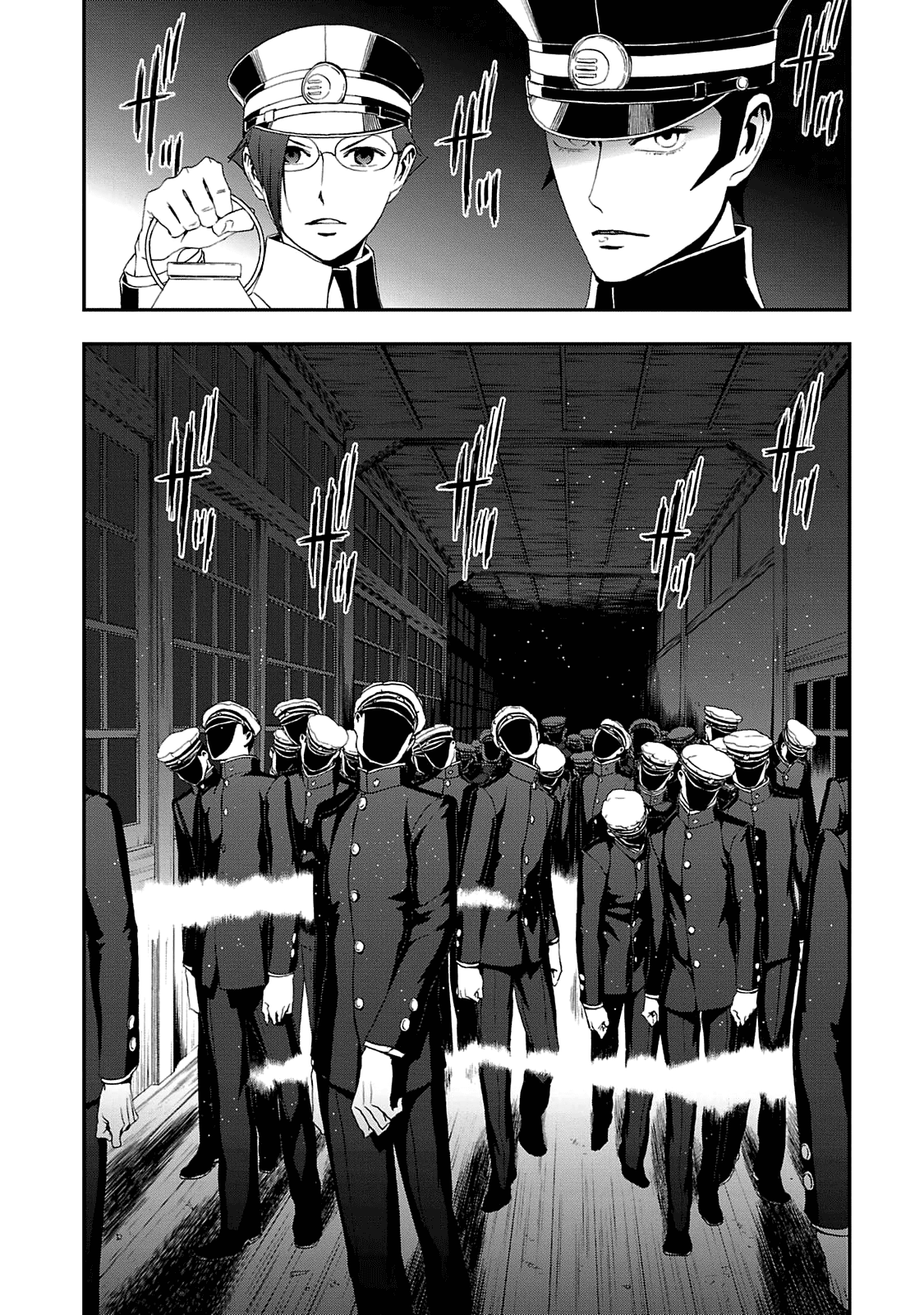 Page 28 of Chapter 11