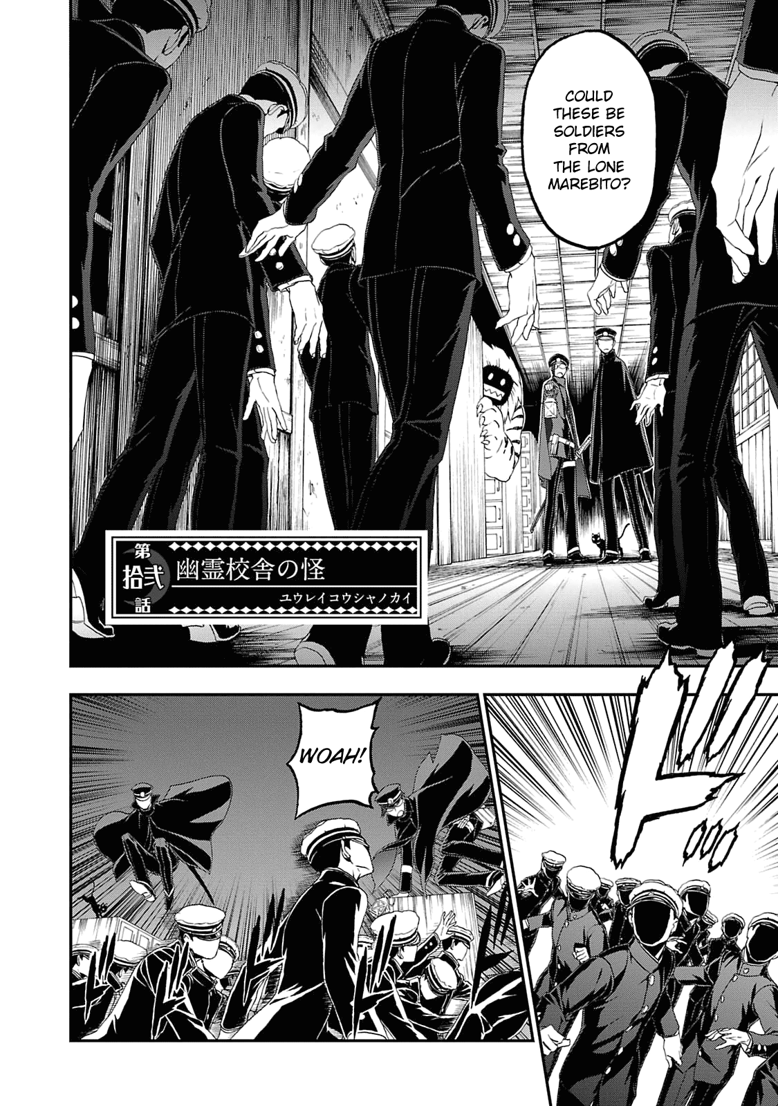 Page 2 of Chapter 12