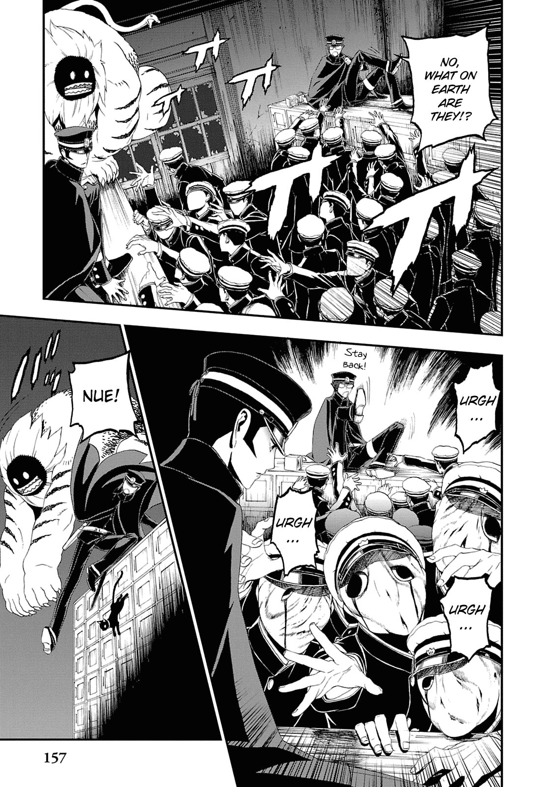 Page 3 of Chapter 12