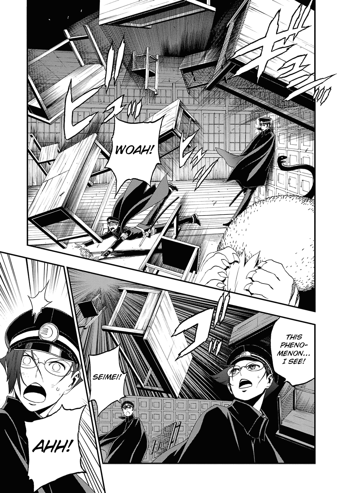 Page 5 of Chapter 12