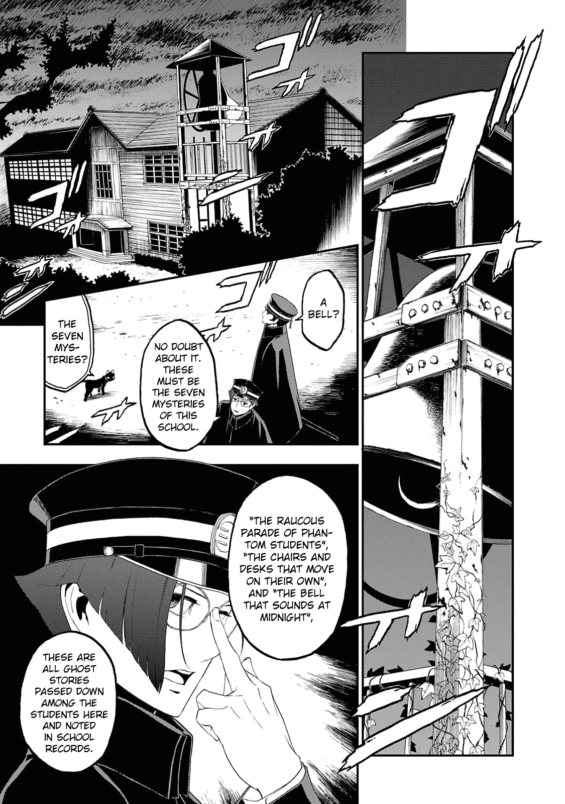 Page 7 of Chapter 12