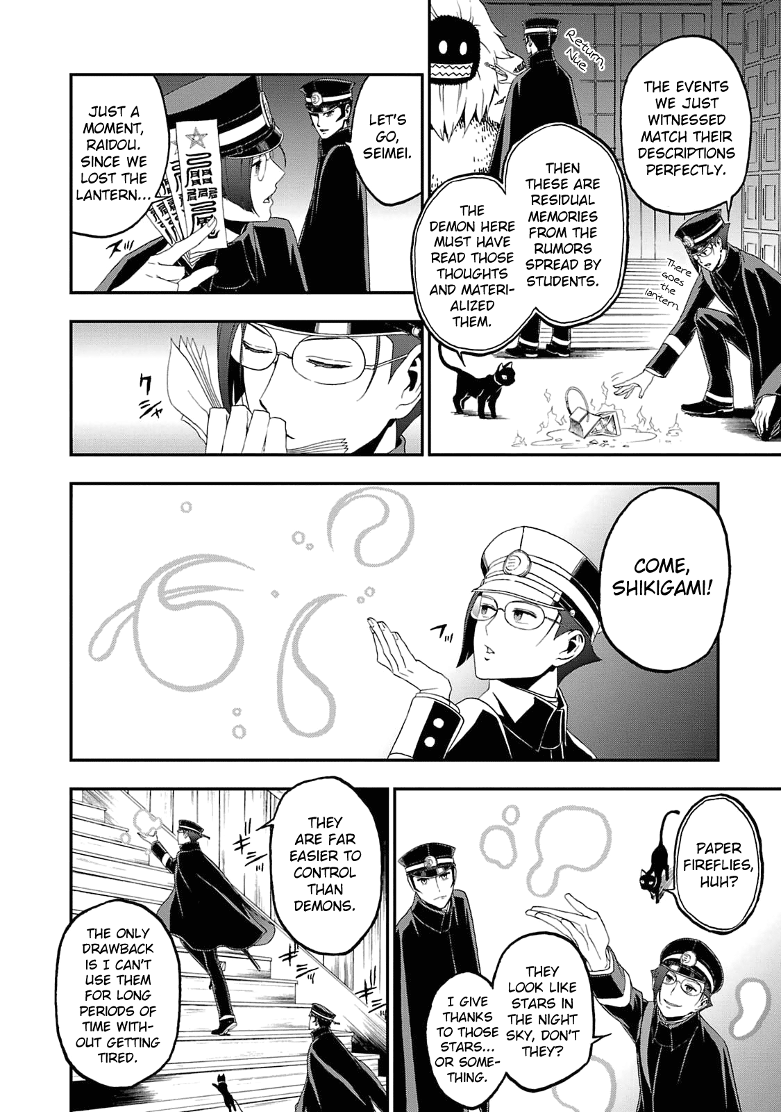 Page 8 of Chapter 12