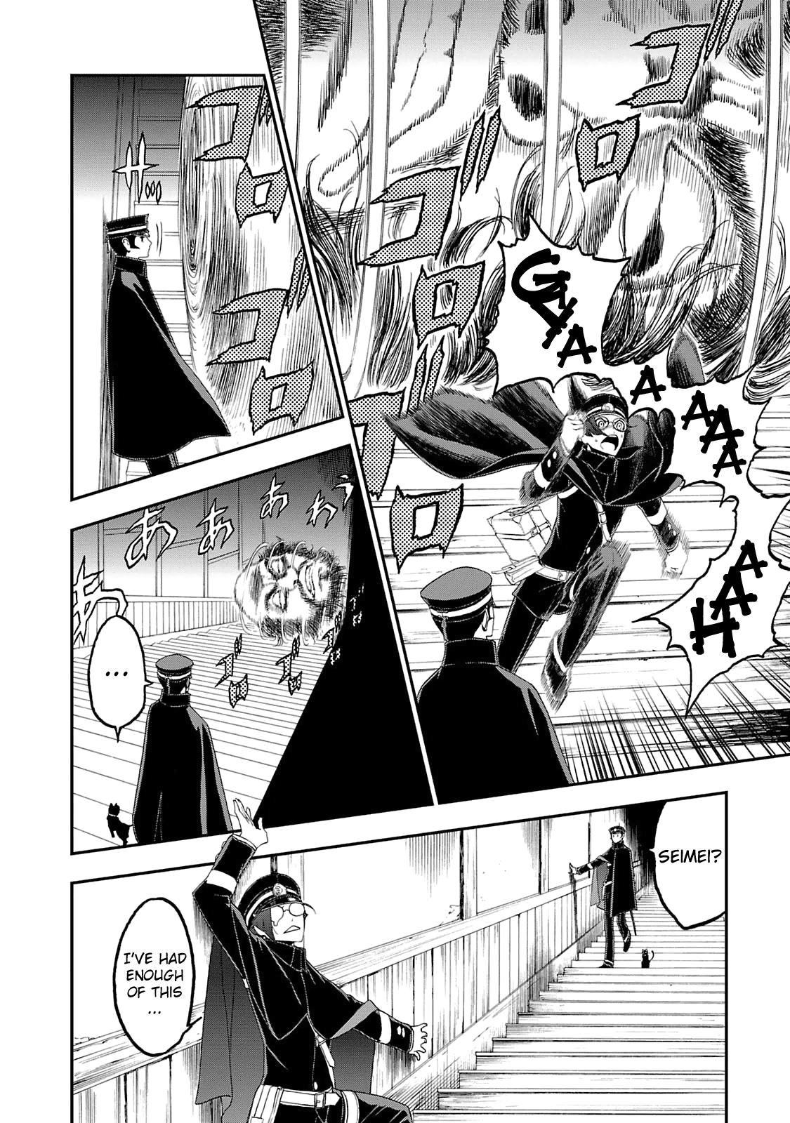 Page 10 of Chapter 12